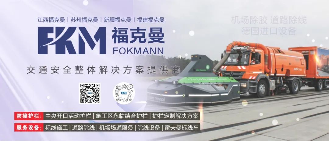 總投資超800億元！近期公路項(xiàng)目批復(fù)信息匯總