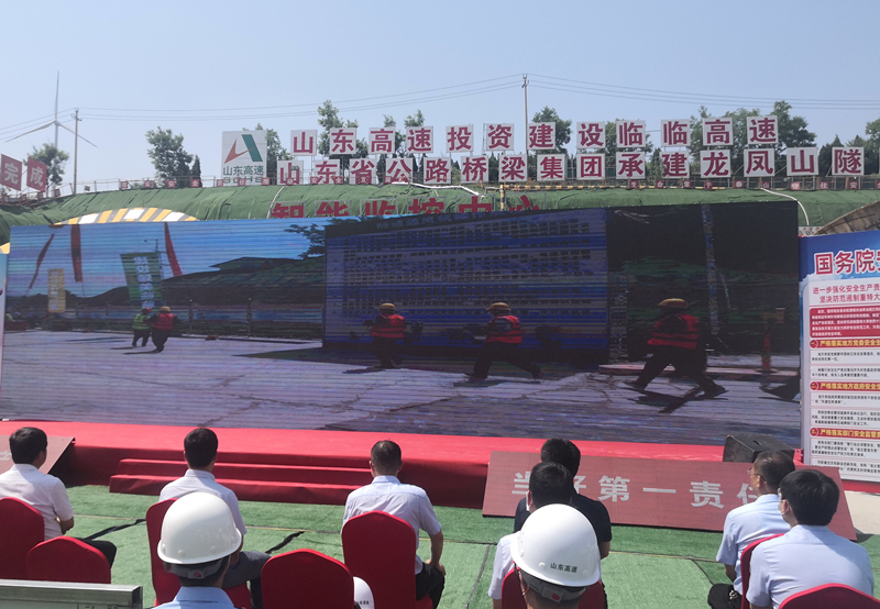 4隧道坍塌應(yīng)急演練_副本