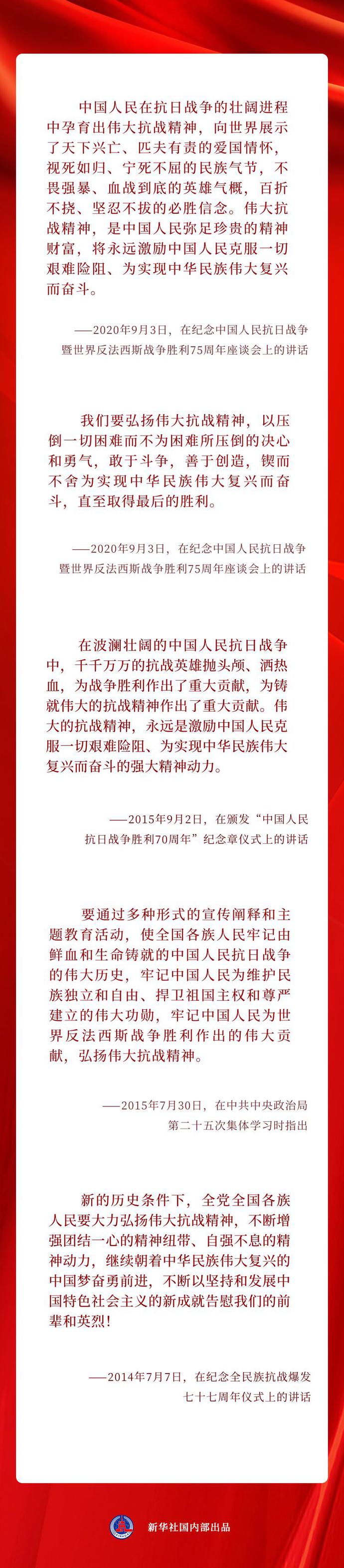 微信圖片_20220708085457 微信圖片_20220708085457