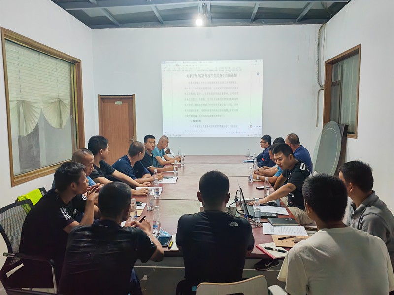 路基2-4工區(qū)對公司9 10 11號文件進(jìn)行貫宣學(xué)習(xí)_副本 路基2-4工區(qū)對公司9 10 11號文件進(jìn)行貫宣學(xué)習(xí)_副本