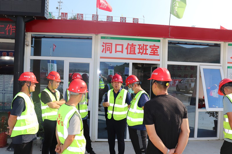 微信圖片_20220905174931_副本