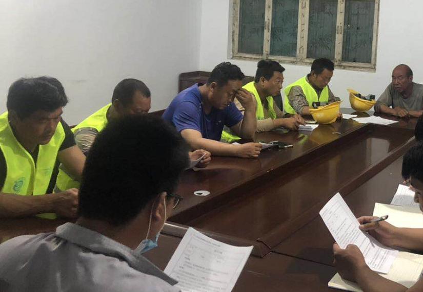 第六區(qū)域項(xiàng)目部召開安全生產(chǎn)專題會議