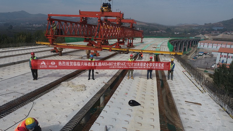 微信圖片_20221016151900_副本