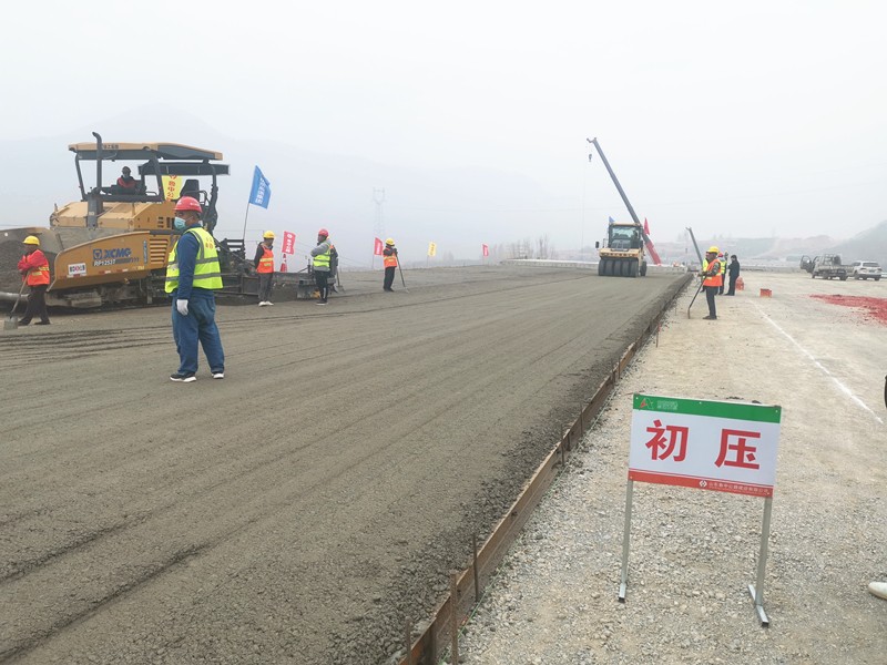 碾壓_副本 碾壓_副本