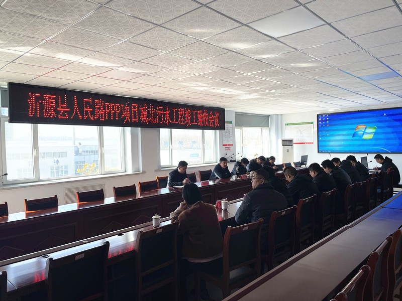 微信圖片_2023022617505025b6u5L_副本