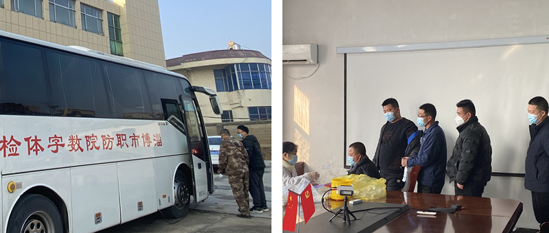 呵護(hù)職工健康，筑牢健康防線——