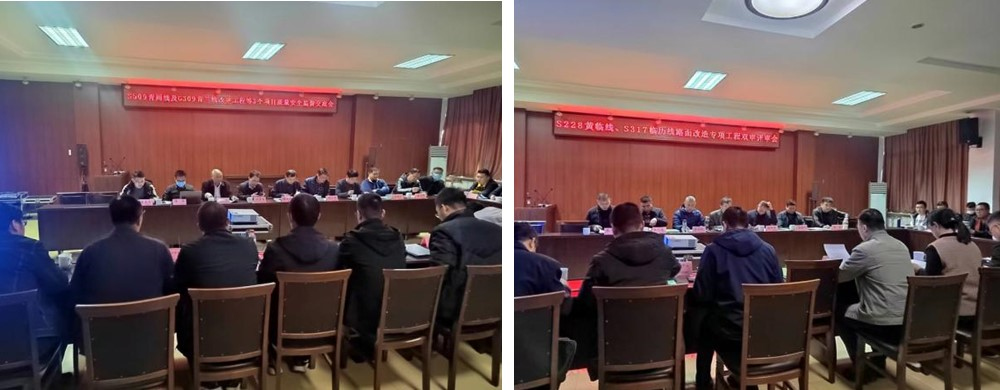 第二區(qū)域項(xiàng)目部時(shí)刻準(zhǔn)備開(kāi)啟新征程