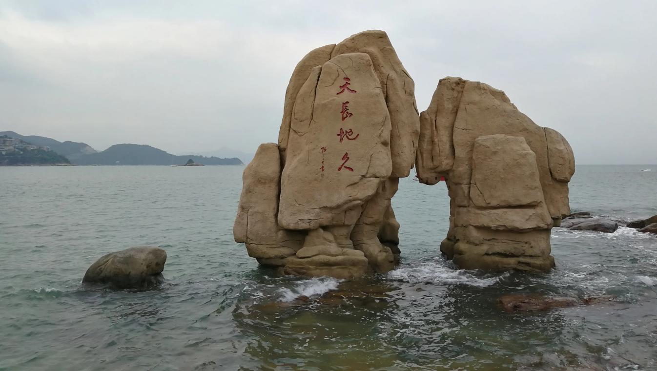 天長地久——讀《我能貢獻什么》有感