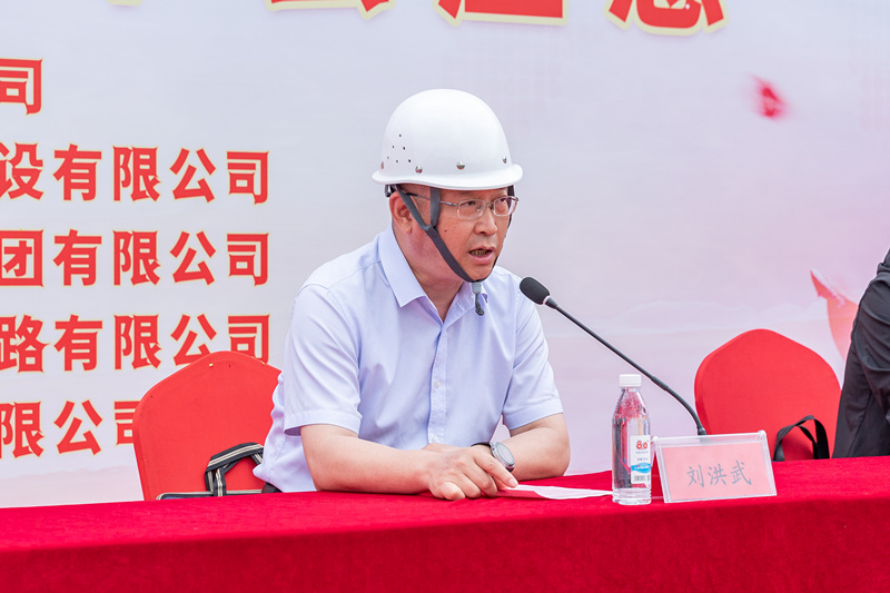 4、劉洪武做重要講話_副本