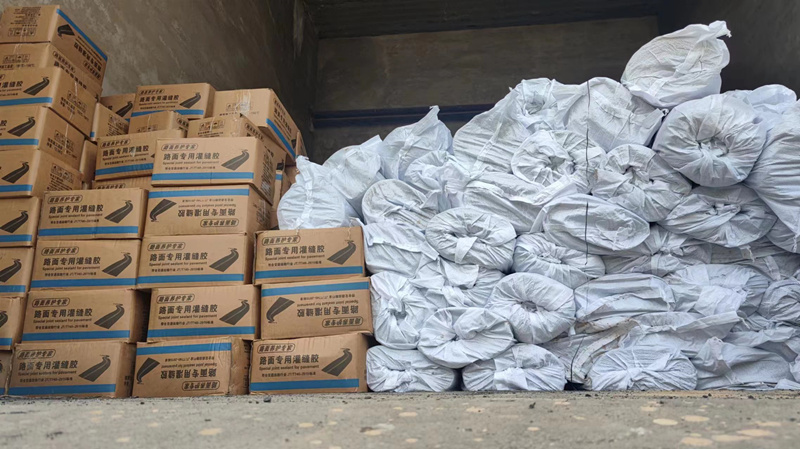 微信圖片_20230820091122_副本 微信圖片_20230820091122_副本