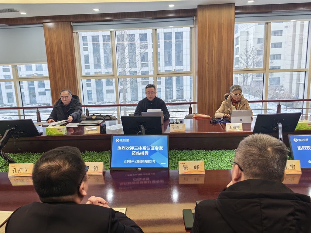 微信圖片_20231221144027_副本