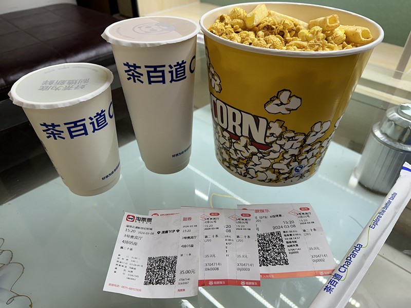 789f05efb0b510de3418a20a5113564_副本