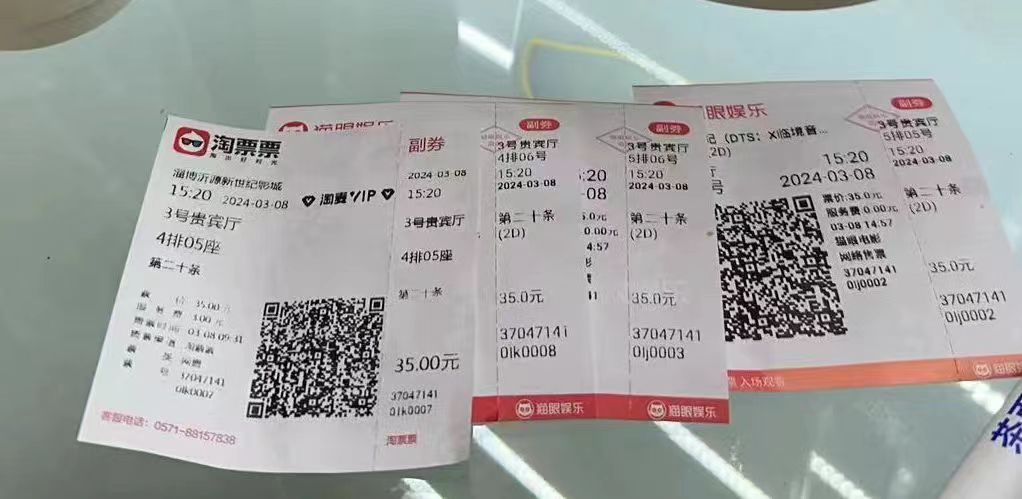 3e601d52659a4f158cbb61b266d28a5 3e601d52659a4f158cbb61b266d28a5