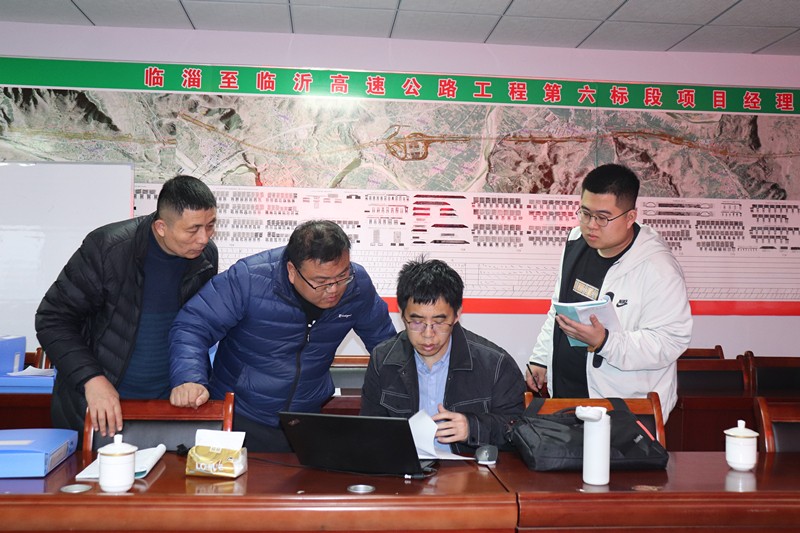 臨臨項目2024年第一季度平安工地安全咨詢