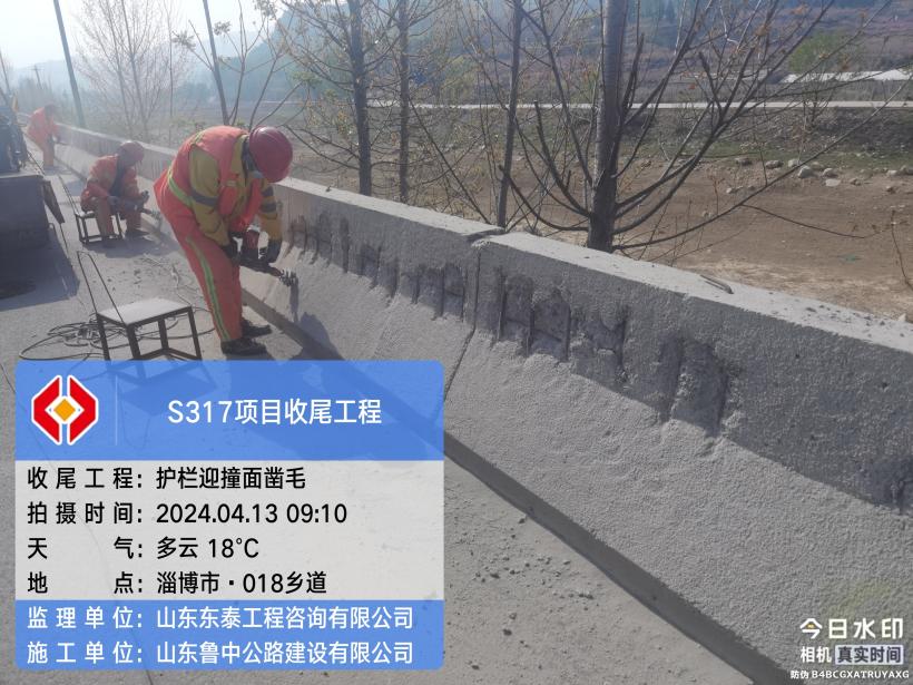 嚴(yán)抓細(xì)管，有序可控，第二區(qū)域項(xiàng)目部堅(jiān)決打好項(xiàng)目“收尾”攻堅(jiān)戰(zhàn)