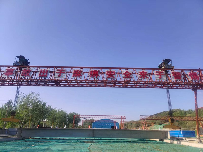 設(shè)備張貼警示標(biāo)識(shí) (2)6K6-5a_副本 設(shè)備張貼警示標(biāo)識(shí) (2)6K6-5a_副本