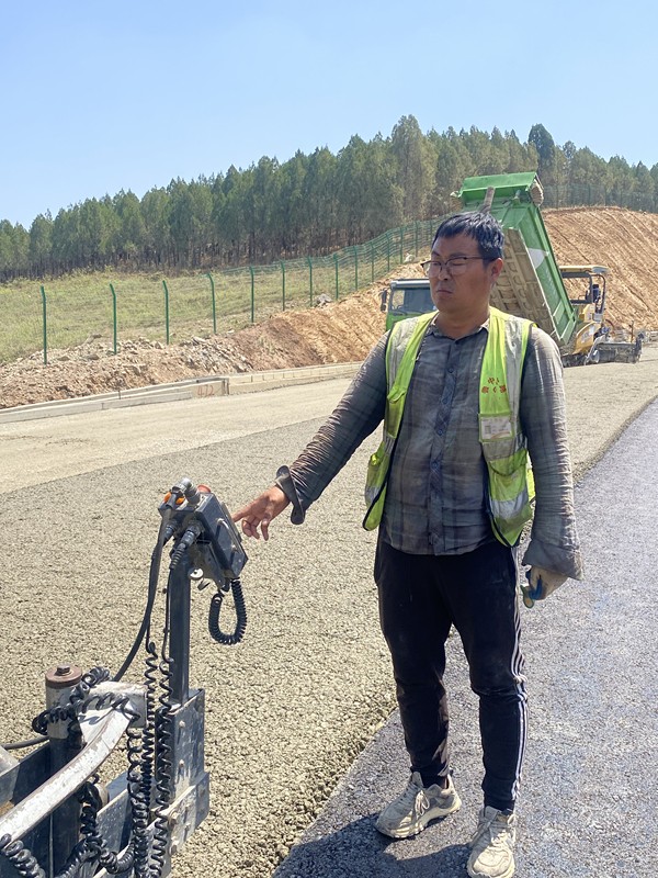 微信圖片_20240504103358_副本