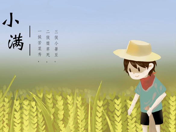 趙洪岳6LW15r 趙洪岳6LW15r