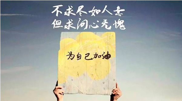 千萬別為打翻的牛奶哭泣——摔壞手機屏的感想