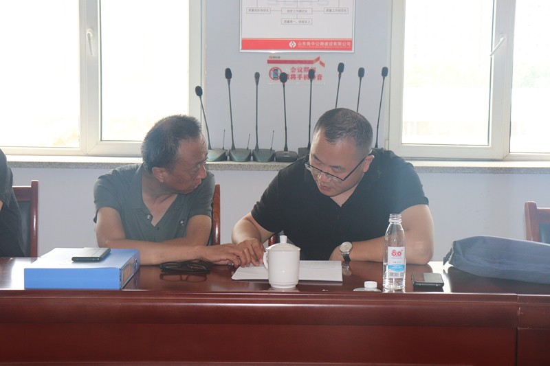 項目辦對信訪維穩(wěn)、新聞宣傳檢查_副本