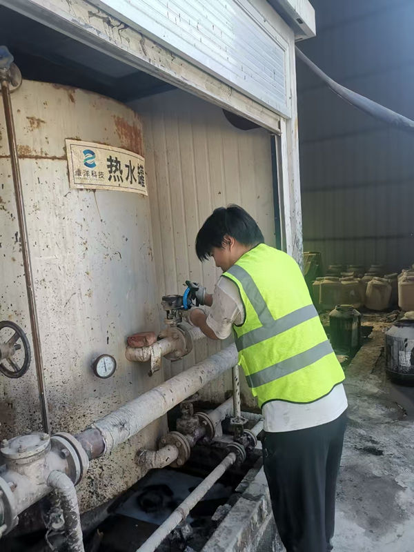 微信圖片_20240920150139_副本