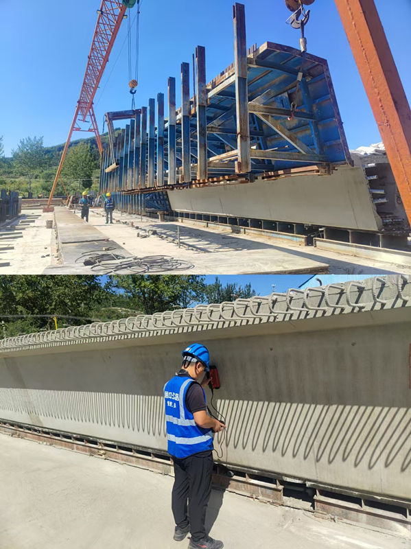 模板拆除及試驗(yàn)檢測5qih5p_副本