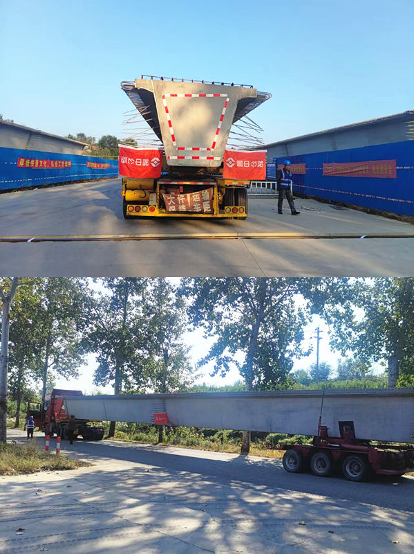 箱梁起運(yùn)566x5q_副本