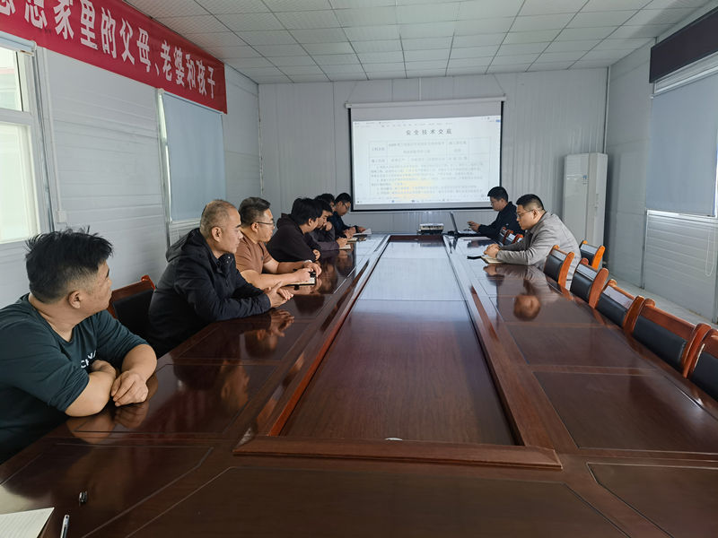 微信圖片_20241115130905_副本 微信圖片_20241115130905_副本