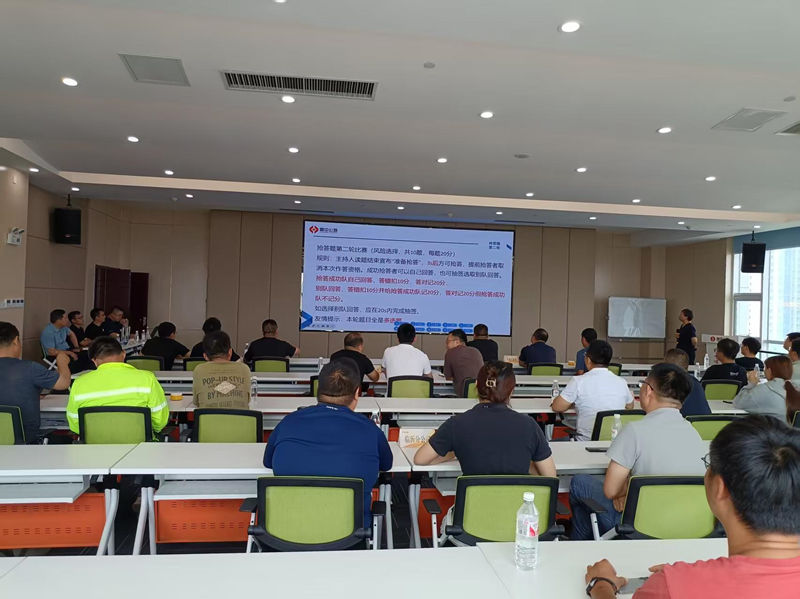 競(jìng)賽中_副本 競(jìng)賽中_副本