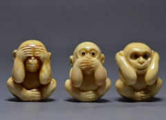 空談?wù)`國(guó)，實(shí)干興邦