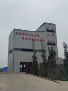 環(huán)境保護(hù)從我身邊做起