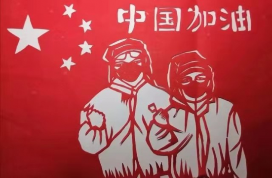 生在中國(guó)，真好！