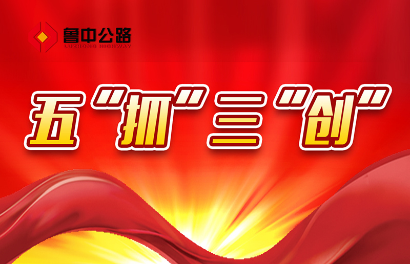 【抓作風(fēng) 創(chuàng)效益】何為“抓作風(fēng)、創(chuàng)效益”