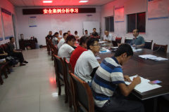 橋隧分公司濱州項目部召開安全案例分析學(xué)習(xí)會議