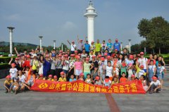 “2016魯中公路親子游”活動圓滿結(jié)束