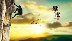 我們憑什么拿到工資？