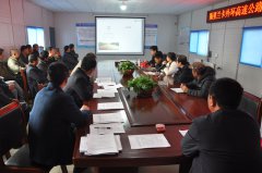 公司組織赴斯里蘭卡項(xiàng)目人員進(jìn)行崗前培訓(xùn)