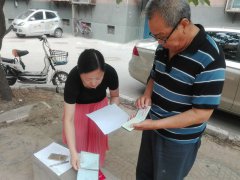 公司上門(mén)為老職工進(jìn)行大數(shù)據(jù)采集工作