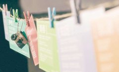 年輕，一起加油