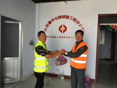 夏日來臨，S247樂胡路開展“消夏”活動(dòng)