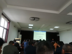 博山小修組織人員到博山分局召開(kāi)安全會(huì)議