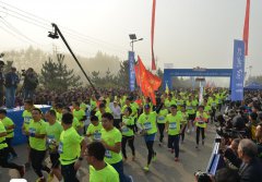 2017博山五陽湖半程馬拉松精彩掠影