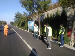 博沂路驗收現(xiàn)場紀(jì)實