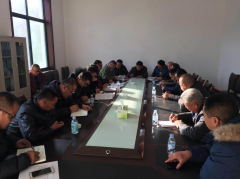 基礎(chǔ)工程分公司召開工地安全進(jìn)度會議