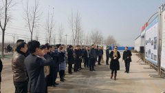 市委領(lǐng)導(dǎo)與北京考察團(tuán)蒞臨高鐵新城項(xiàng)目參觀檢查