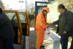 博山小修開展為養(yǎng)護(hù)員送溫暖活動