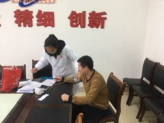 路面分公司組織員工進(jìn)行健康體檢，為員工身體健康保駕護(hù)航