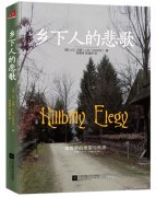 多大努力，多大收獲