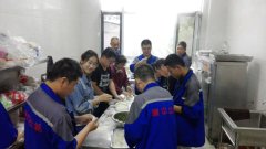 G2京滬項(xiàng)目部開展青年職工比賽活動(dòng)