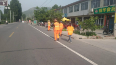 博山小修扎實(shí)開(kāi)展第二季度路況調(diào)查工作